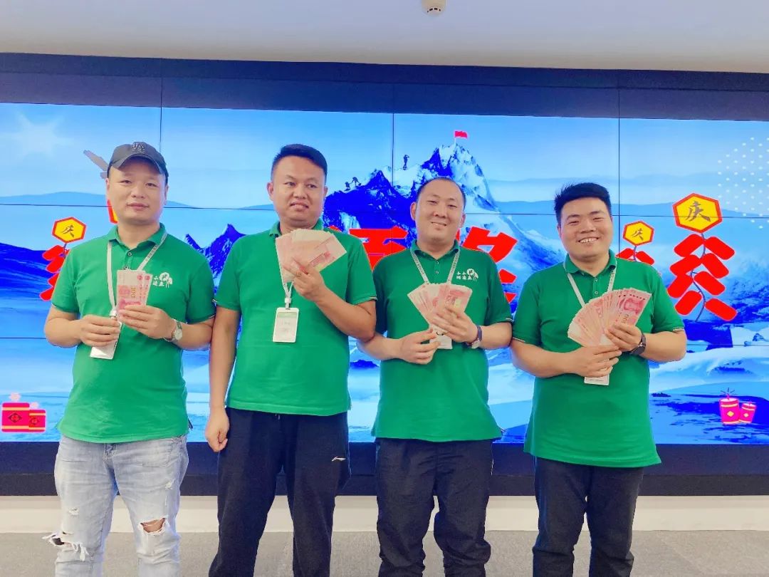 微信图片_20210729180945.jpg