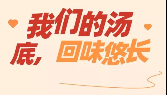 微信图片_20210729183708.jpg