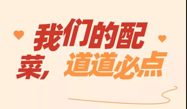 微信图片_20210729183742.jpg
