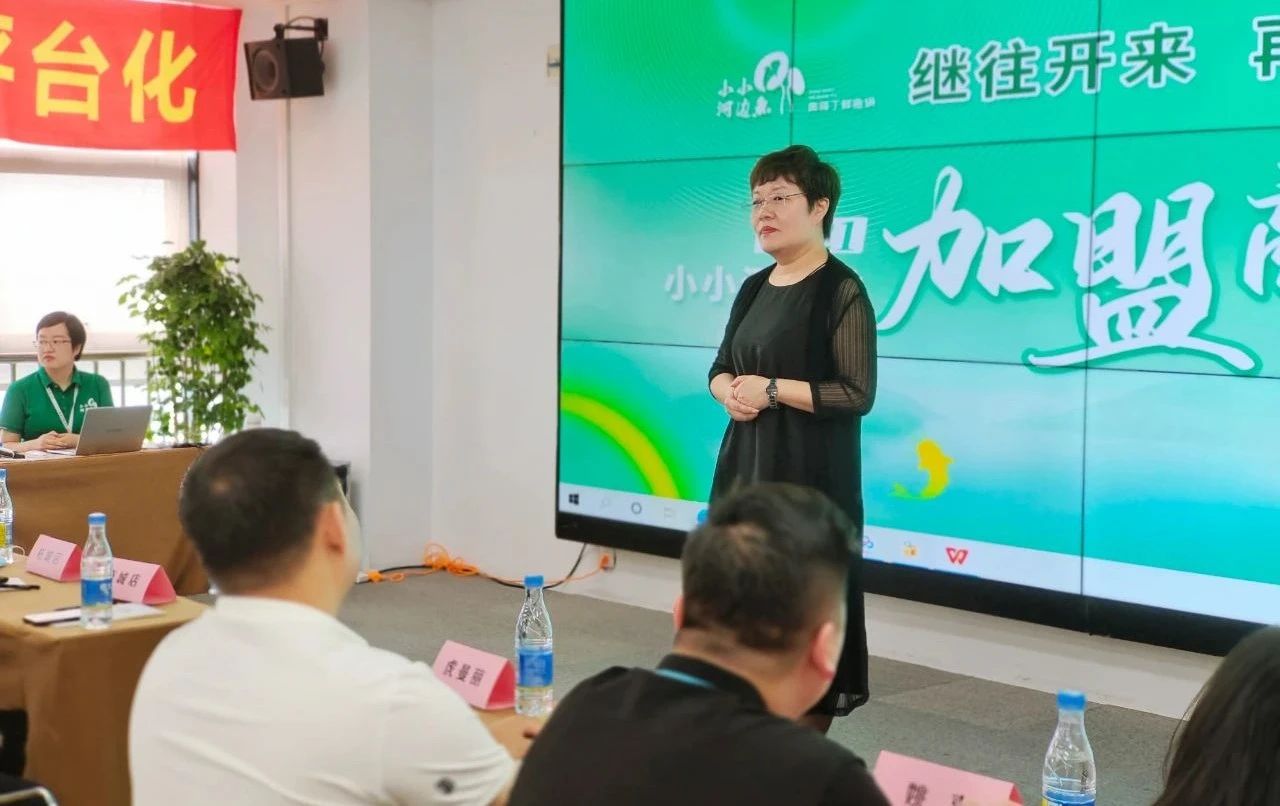 微信图片_20210730192421.jpg