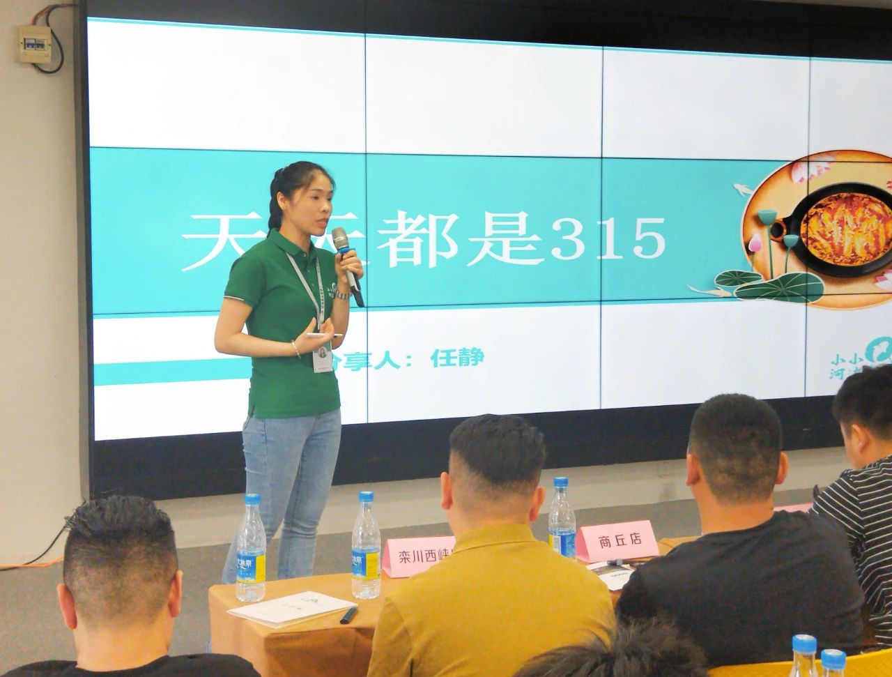 微信图片_20210730192619.jpg