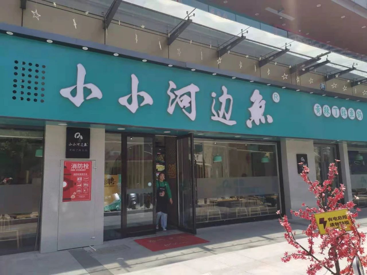 微信图片_20210731093028.jpg