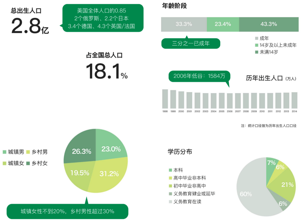 微信图片_20210731152241.png