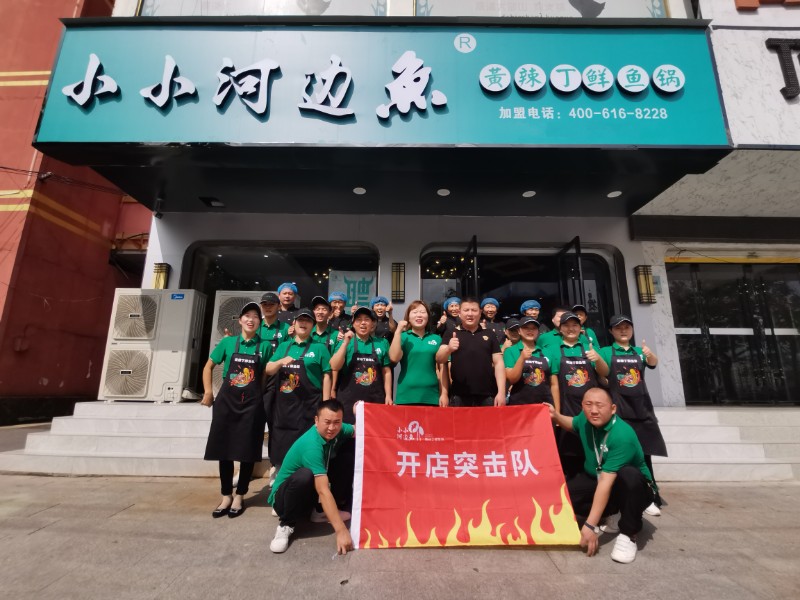 微信图片_20210904140201.jpg