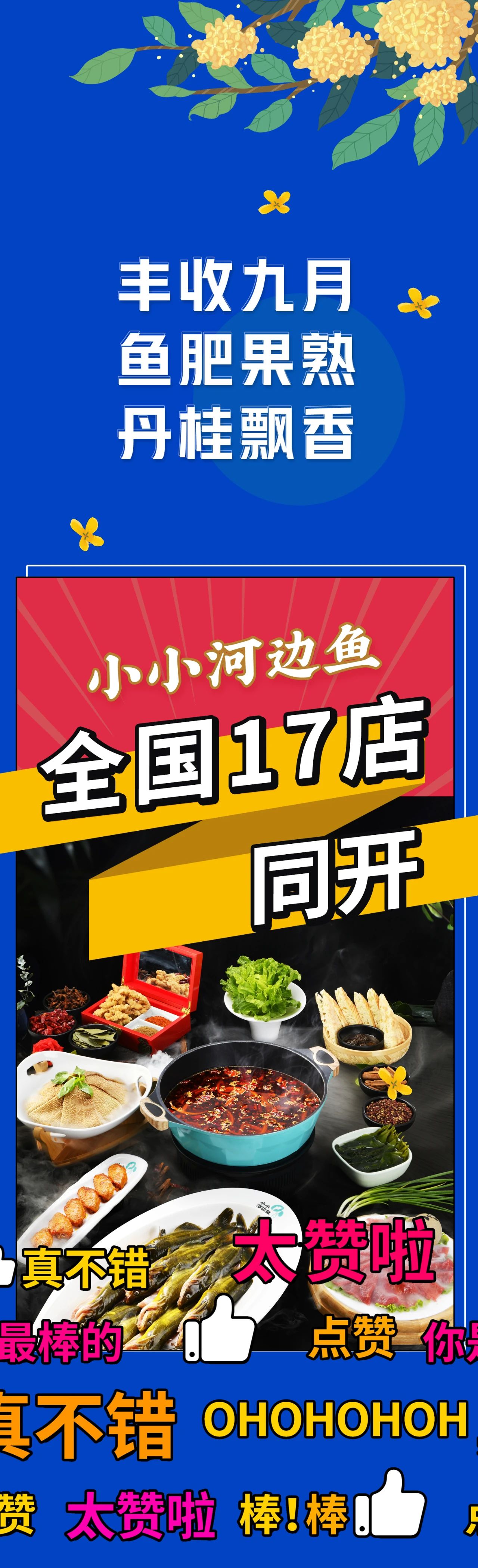 91fe1dde9e5a0a3c2cfcae6f1a7da5b1.jpg