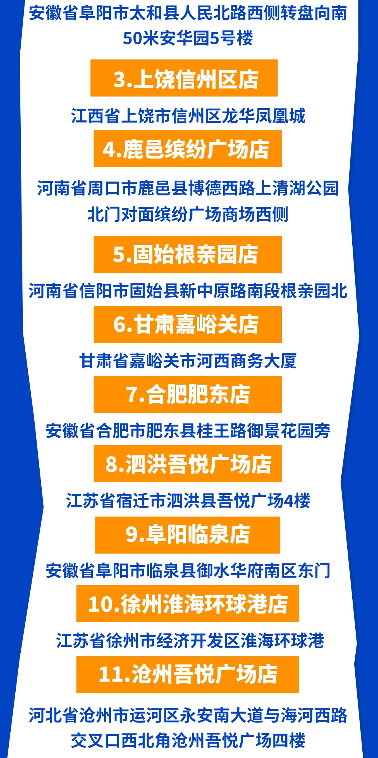 b3ba8e1e44c228e8dbd0b8aefac5e7d2.jpg