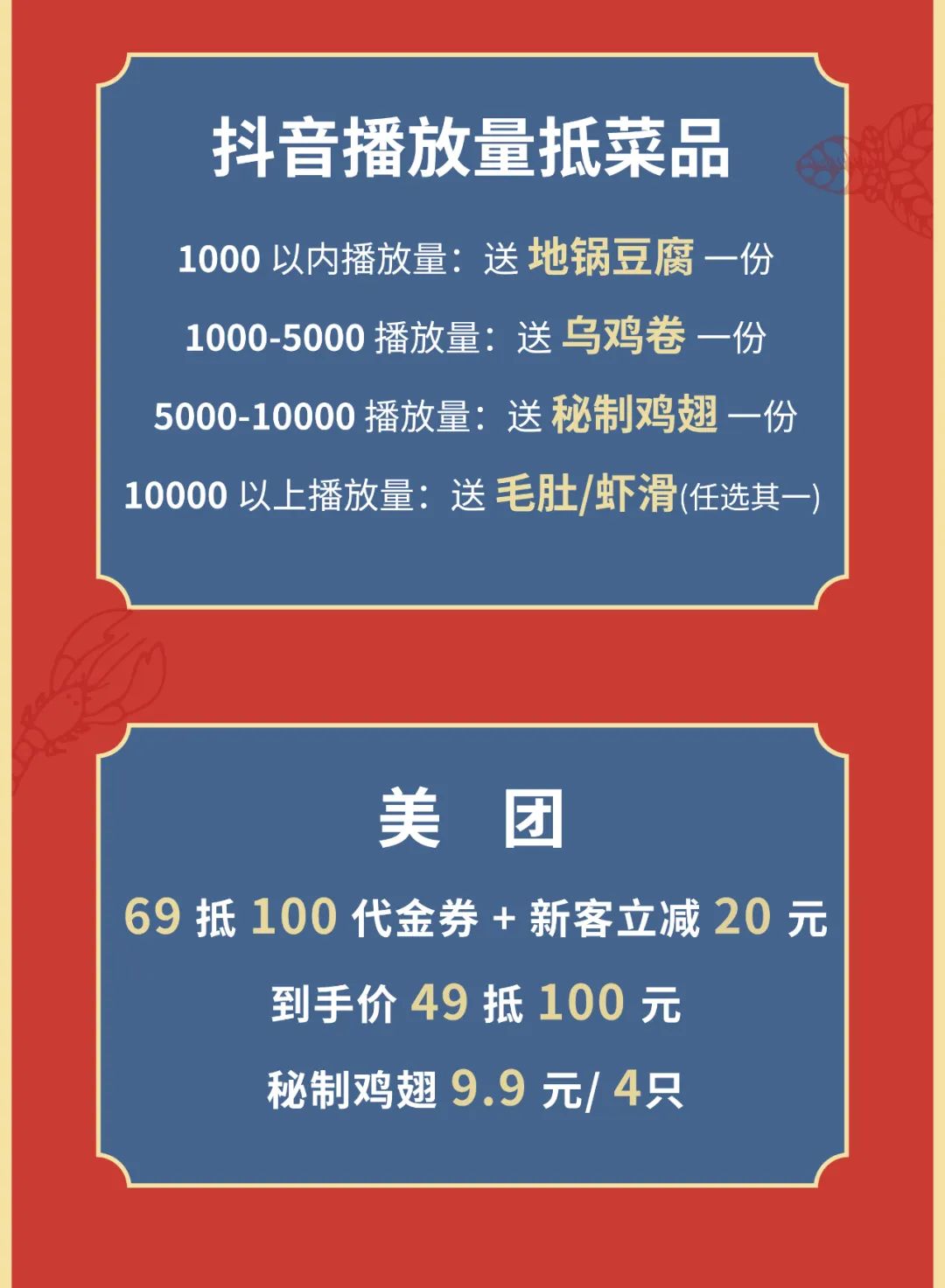 a737816fd2079404538ec00d14d78db5.jpg