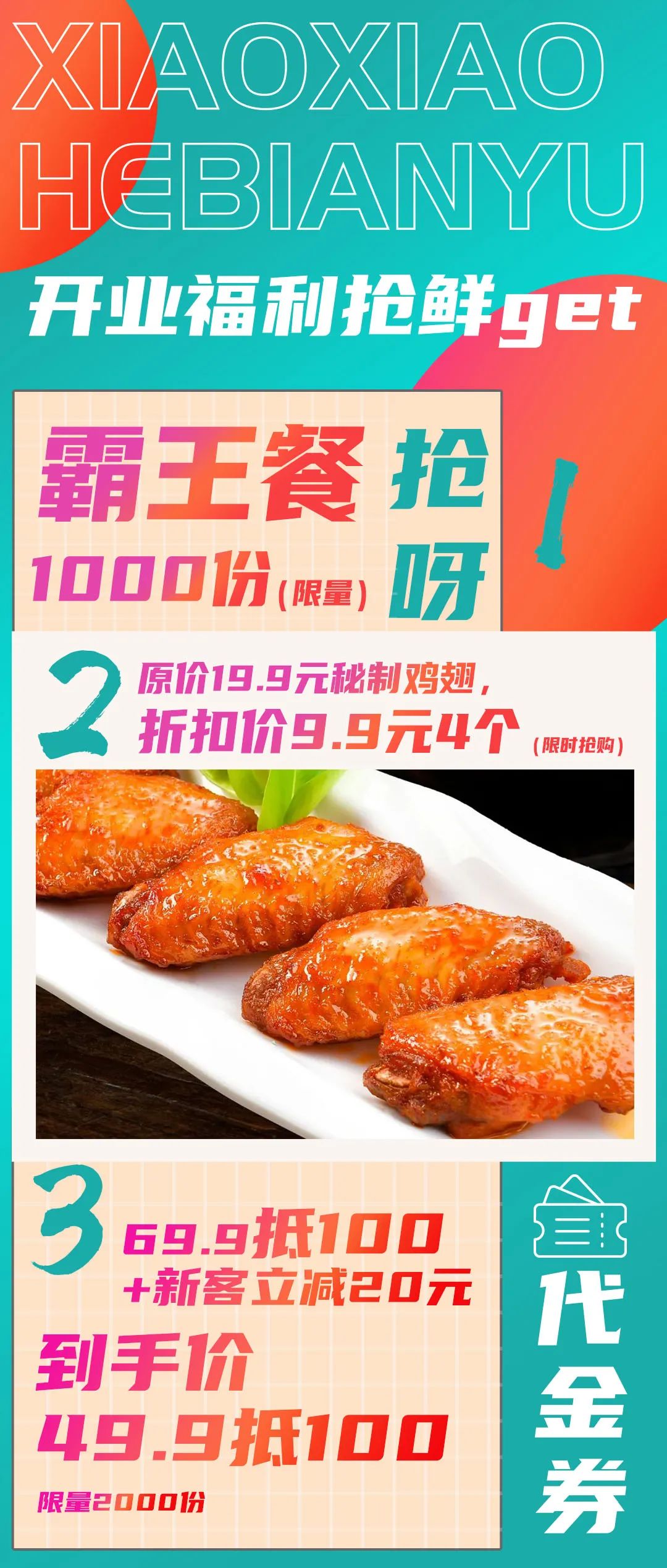 861e54ed9e29888f7e486a93a753cbec.jpg