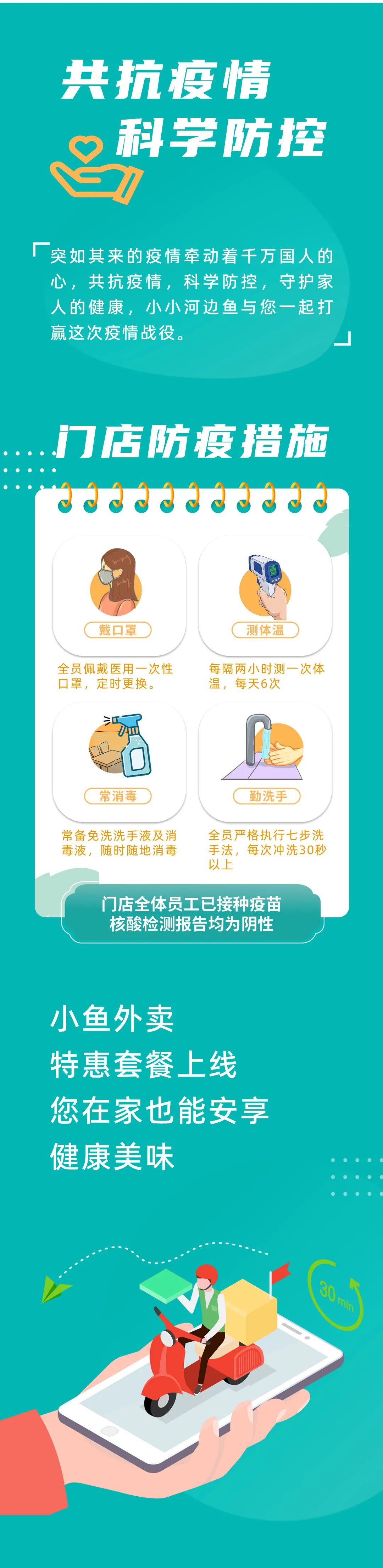 d749c1e457deb3eb6bcff8c5e30a7a2d.jpg