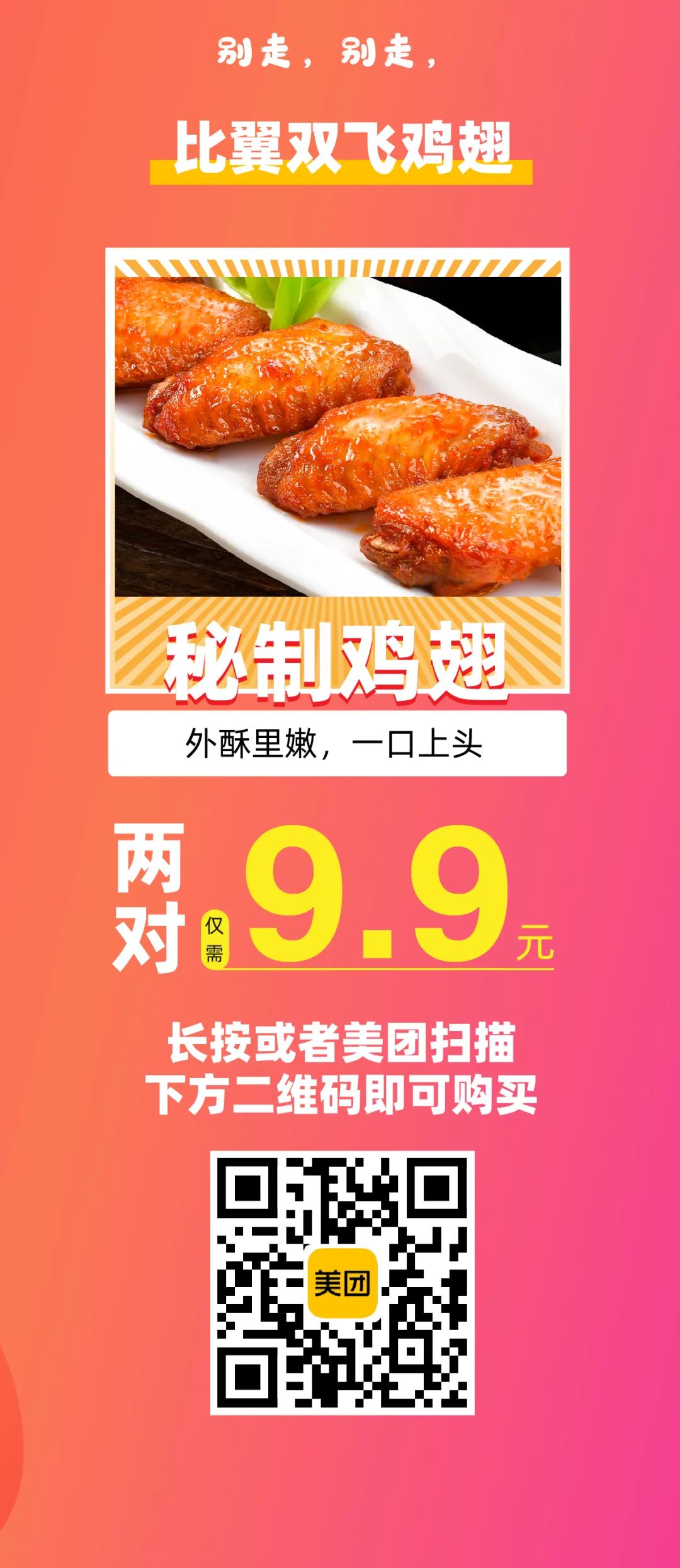 e6bae7d021f9e3884e9f47b99a619ff3.jpg