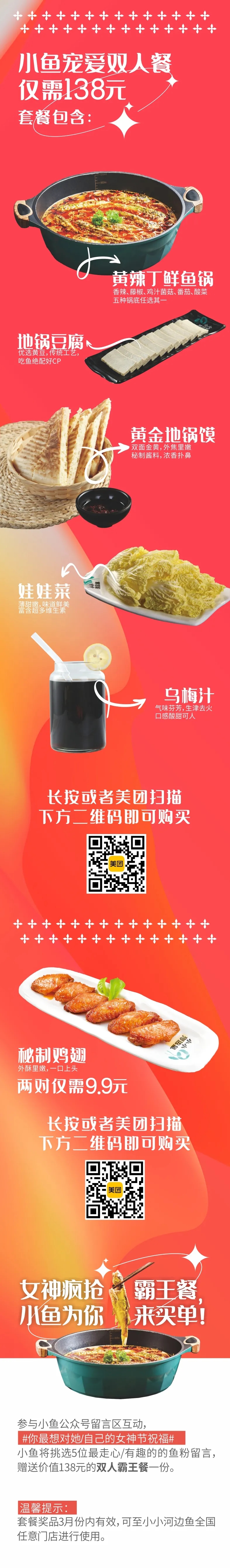 46b40c019c12e1d08b88b5dfbf2bfa2.jpg