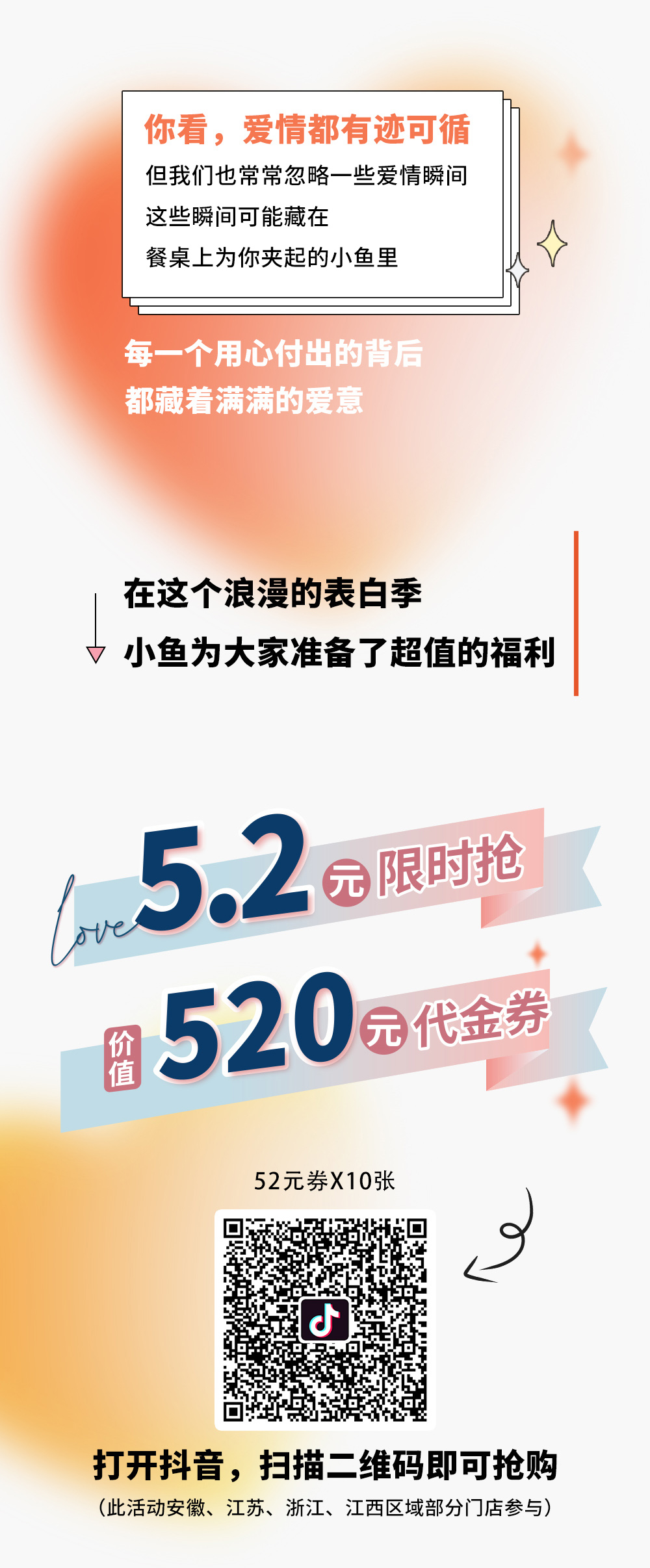 fd66ef312f8a93aae7b314e89e5f7074.jpg