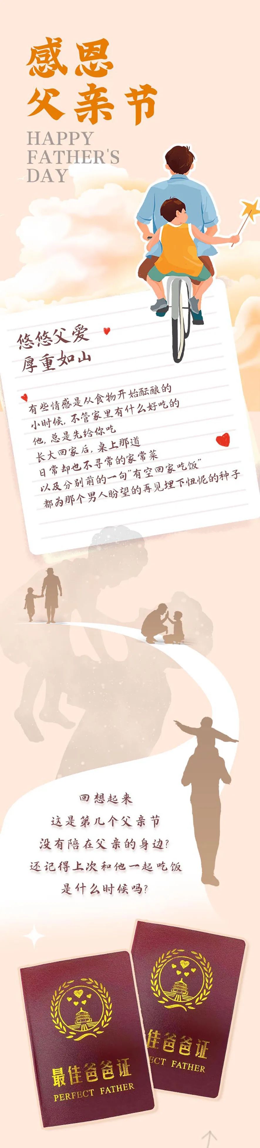 微信图片_20220619110609.jpg