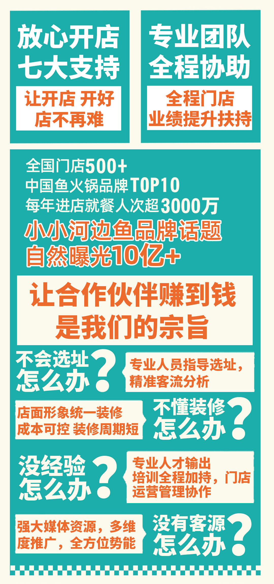 1ca767a06af7375f19d539eb185e5c3c.jpg
