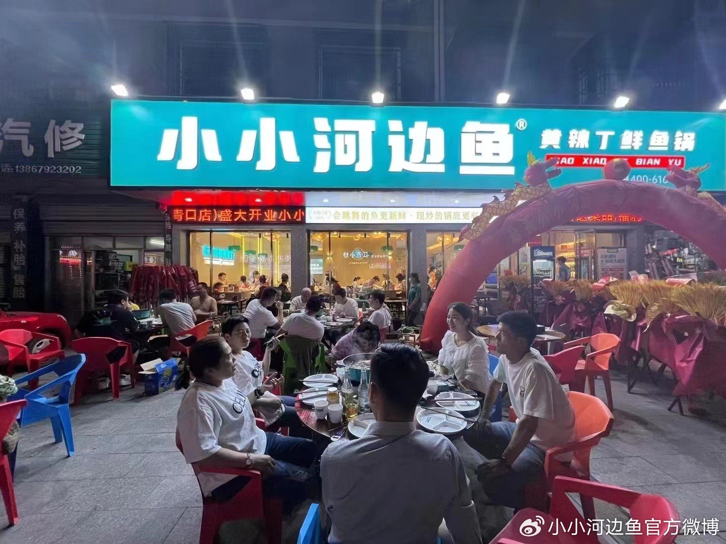a63513fa406be47e7d831fce18b11eea_007G2rJIly4hgkwf36t9sj31400u07cc.jpg